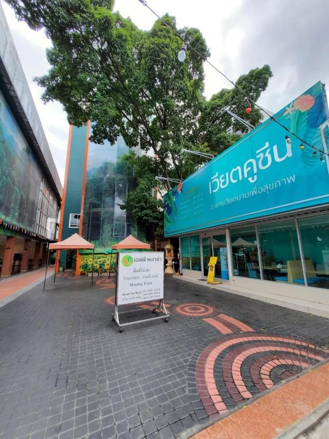 Sp Park Thaphra Hotel Bangkok Luaran gambar